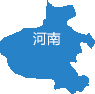 河南省