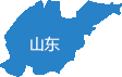 山东省