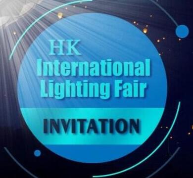 High Power Industrial And Outdoor LED Lighting Show In HK Lighting Fair 2016